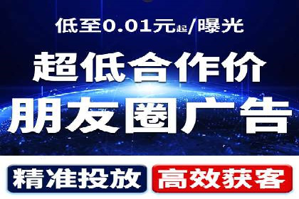 知乎平台信息流广告的投放趋势及经典案例